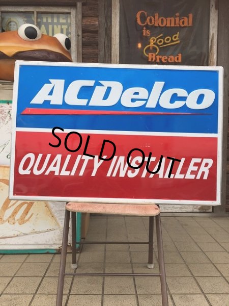 画像1: Vintage AC DELCO Embossed Sign (AL955) (1)