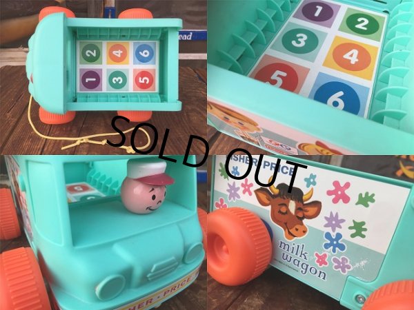 画像3: Fisher Pricce Pull Toy Milkman  (AL482)  (3)