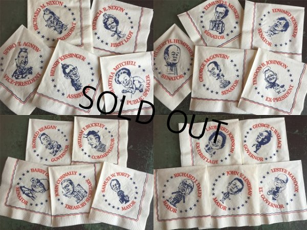 画像3: 70s Vintage Politikins 20 Different Napkins (AL974) (3)