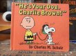 画像1: Vintage Book Snoopy He's Your Dog, Charlie Brown! (AL5392)  (1)