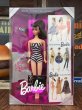 画像1: 90s Mattel 35th Anniversary Barbie (AL5742)  (1)