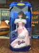 画像1: 90s Mattel Enchanted Evening Barbie (AL5741)  (1)