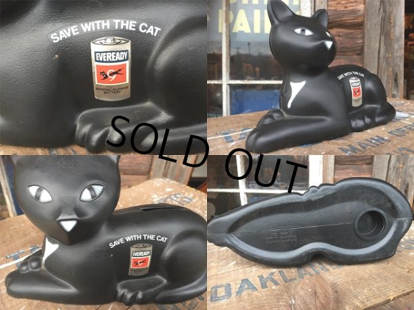 画像3: 80s Vintage Eveready Battery Cat Bank (AL6213) (3)