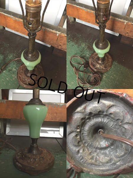 画像2: Vintage Table Lamp (AL6672) (2)