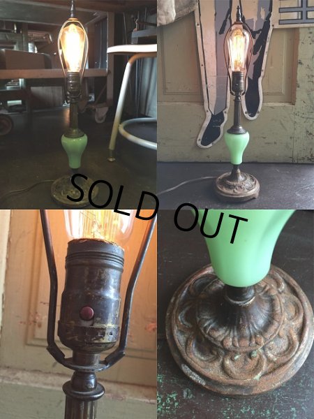 画像4: Vintage Table Lamp (AL6672) (4)