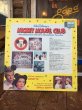 画像2: Vintage LP Disney Mickey Mouse Club (AL3594)  (2)