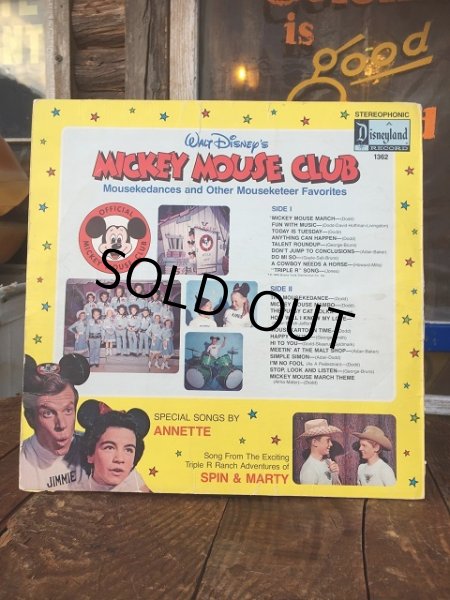 画像2: Vintage LP Disney Mickey Mouse Club (AL3594)  (2)