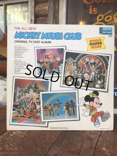 画像2: 70s Vintage LP Disney Mickey Mouse Club (AL3604)  (2)