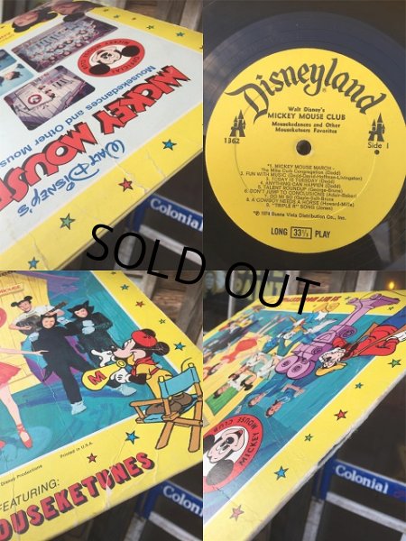 画像3: Vintage LP Disney Mickey Mouse Club (AL3594)  (3)