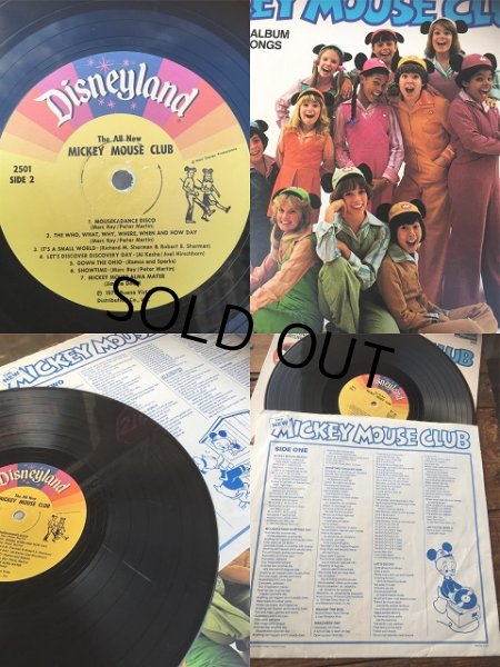 画像3: 70s Vintage LP Disney Mickey Mouse Club (AL3604)  (3)