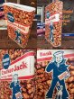 画像3: 80s Vintage Cracker Jack Bank (AL7708）  (3)