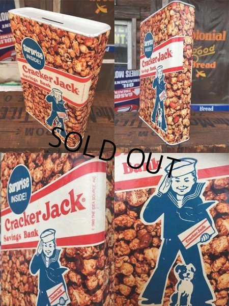 画像3: 80s Vintage Cracker Jack Bank (AL7708）  (3)