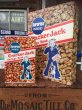 画像1: 80s Vintage Cracker Jack Big Size Bank (AL7709）  (1)