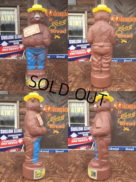 画像2: 70s Vintage Smokey Bear Bubble Bath Bottle (AL7710)  (2)