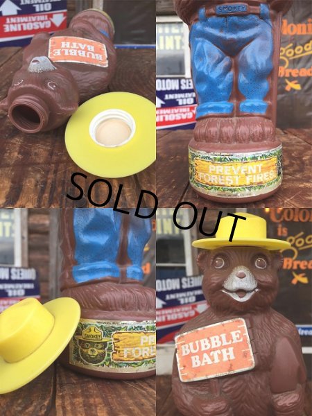 画像3: 70s Vintage Smokey Bear Bubble Bath Bottle (AL7710)  (3)