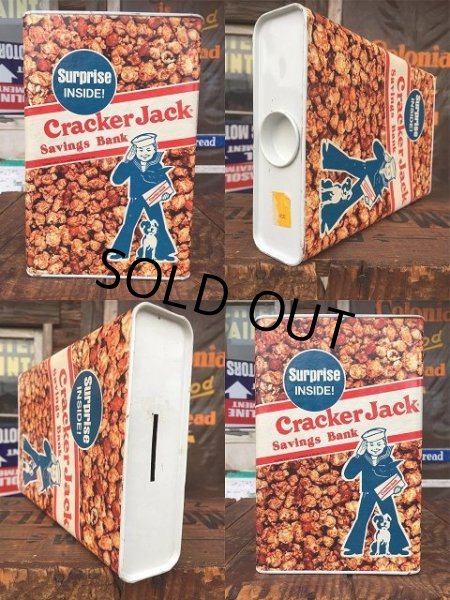 画像2: 80s Vintage Cracker Jack Bank (AL7708）  (2)