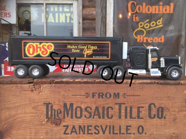 画像1: Vintage ERTLE Ohse Advertising Trailer (AL7976) (1)