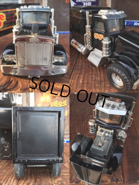 画像3: Vintage ERTLE Ohse Advertising Trailer (AL7976) (3)