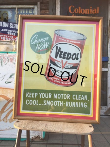 画像1: Vintage Veedol Advertising Cardboard Sign w/Frame (AL8204)  (1)