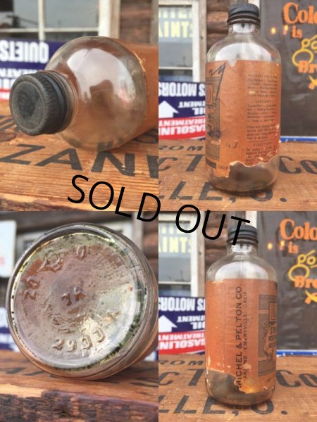 画像2: Vintage LACKO Stove Oil Bottle (AL8589) (2)