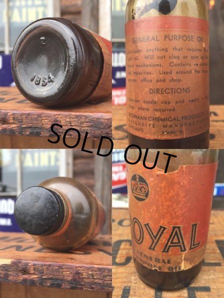 画像2: Vintage ROYAL Bottle (AL8588) (2)