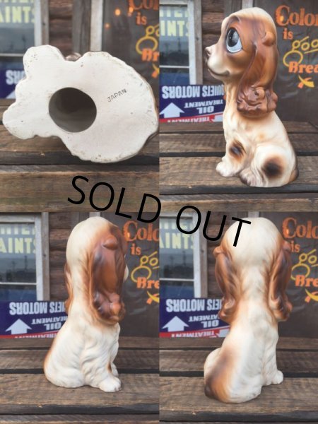 画像2: 60s GIG Vintage Ceramic Big Eyes Dog (AL8261)  (2)