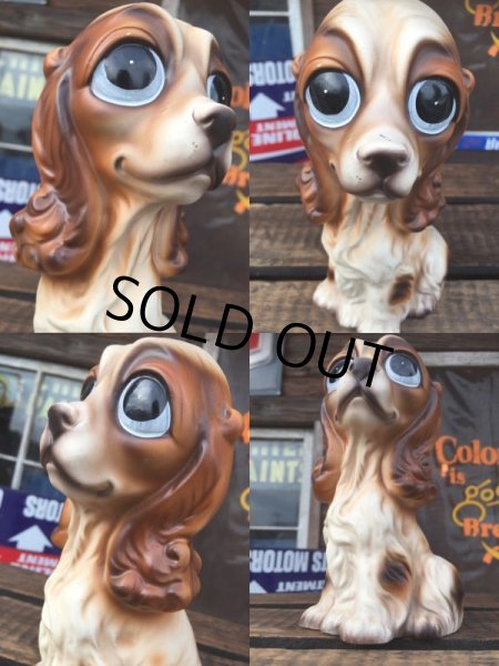 画像3: 60s GIG Vintage Ceramic Big Eyes Dog (AL8261)  (3)