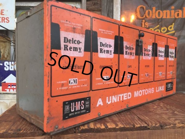 画像2: Vintage GM Delco Cabinet (AL8658) (2)