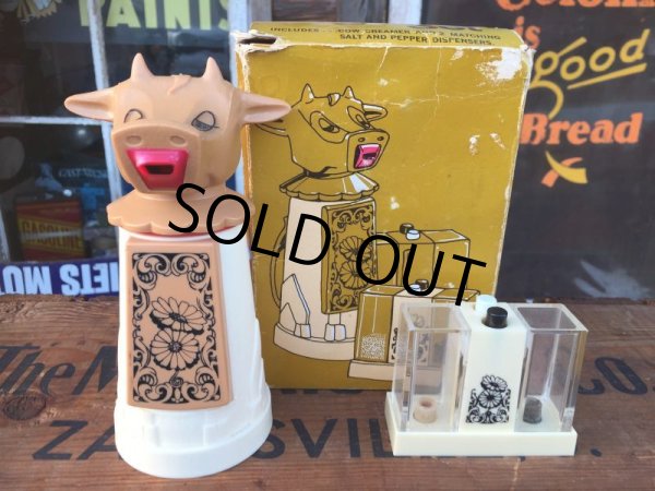 画像1: Vintage Cow Creamer Set (AL8770) (1)