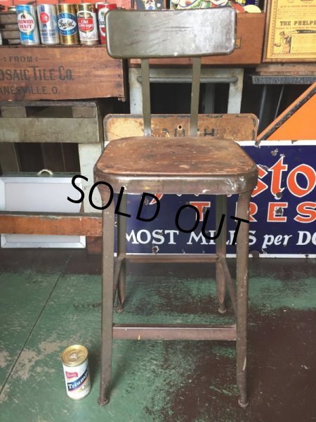 画像1: Vintage Lyon Industrial Stool Chair (AL9018) (1)