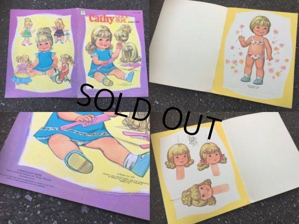 画像2: 70s Cathy Quick Curl Paper Doll Book (AL9177)  (2)