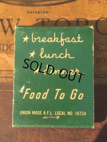 画像2: Vintage Matchbook Kenny's Cocktail Lounge (MA9830) (2)