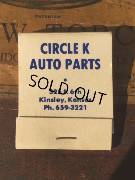 画像2: Vintage Matchbook AC-Delco (MA9849) (2)