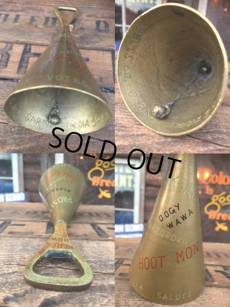 画像4: Vintage Brass Bell Bottle Opener (AL6342） (4)