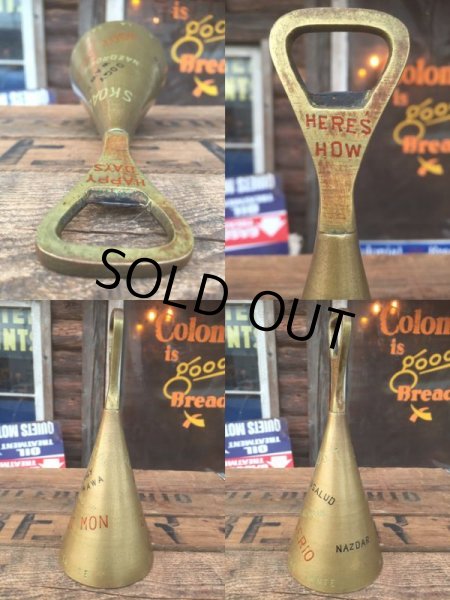 画像3: Vintage Brass Bell Bottle Opener (AL6342） (3)
