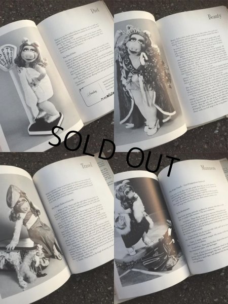 画像3: Vintage Muppets Miss Piggy Guide to Life (AL2313)  (3)