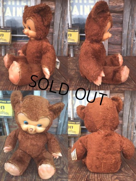 画像2: Vintage Gund Rubber Face Doll Boopsy Growler Bear (AL3079) (2)