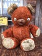 画像1: Vintage Cubbi Gund Rubber Nose Teddy Bear (AL3062) (1)