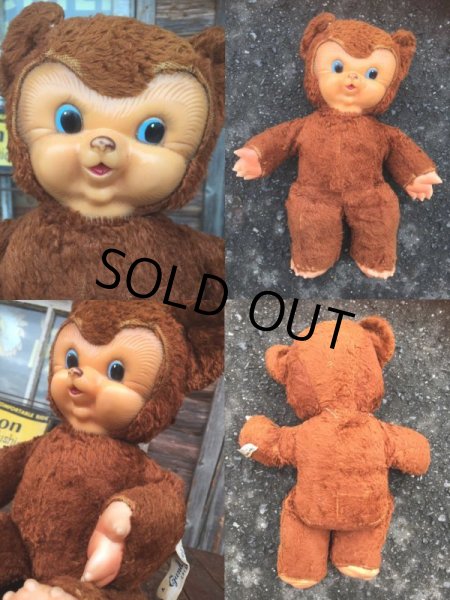 画像3: Vintage Gund Rubber Face Doll Boopsy Growler Bear (AL3079) (3)