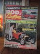 画像1: Vintage Rod & Custom Magazine 1969 (AL3837) (1)