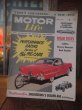 画像1: Vintage Motor Life Magazine 1955 (AL3752) (1)