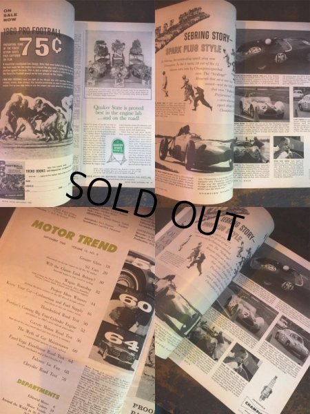 画像4: Vintage Motor Trend Magazine 1960 (AL3827) (4)