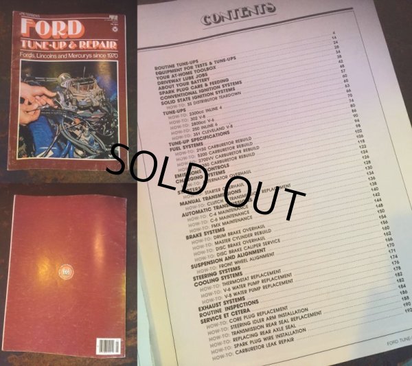 画像2: Vintage Magazine Petersen's Ford Tune-Up & Repair 1970 (AL3850) (2)