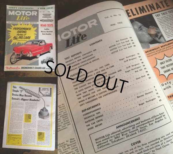画像2: Vintage Motor Life Magazine 1955 (AL3752) (2)