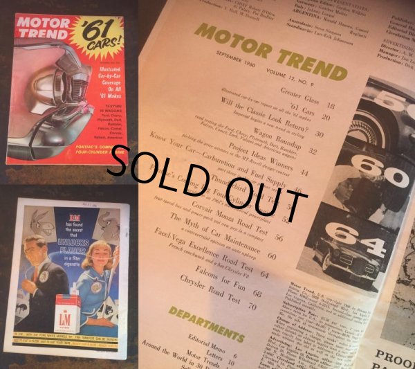 画像2: Vintage Motor Trend Magazine 1960 (AL3827) (2)