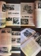 画像3: Vintage Auto Age Magazine 1955 (AL3762) (3)