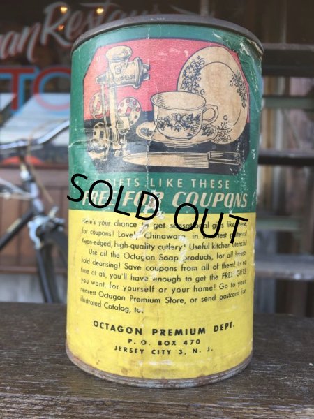 画像3: Vintage Octagon Cleanser Can (J41)  (3)