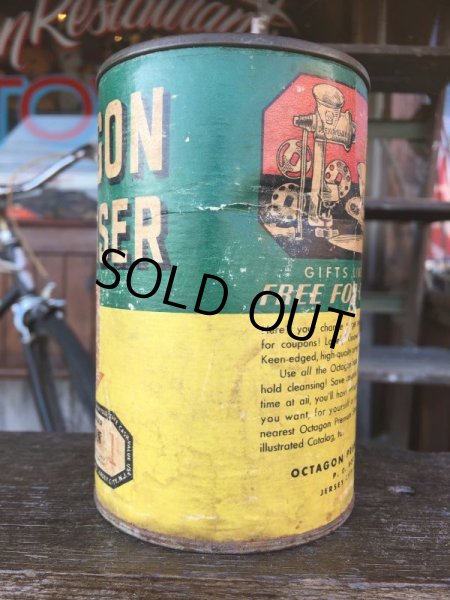 画像2: Vintage Octagon Cleanser Can (J41)  (2)