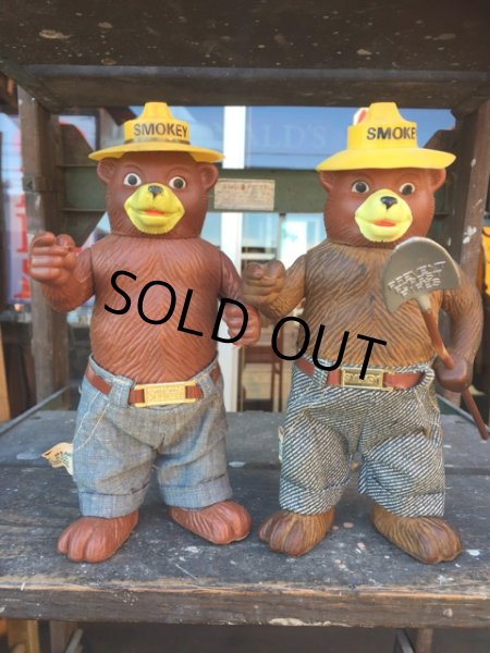 画像9: 70s Vintage Dakin Smokey Bear Figure (J060)  (9)