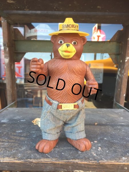 画像2: 70s Vintage Dakin Smokey Bear Figure (J061)  (2)